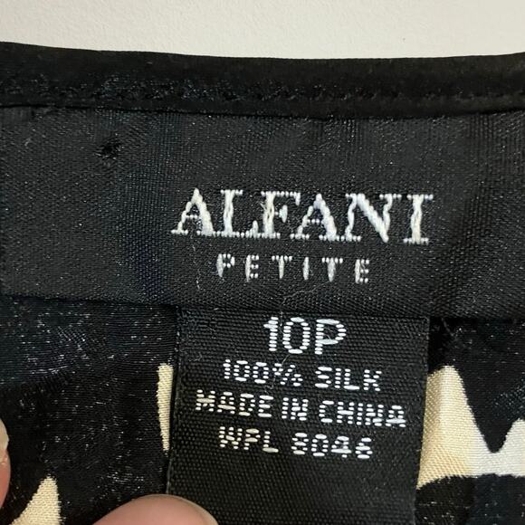 Silk floral babydoll tank top Y2K office siren career chic - Picture 5 of 9